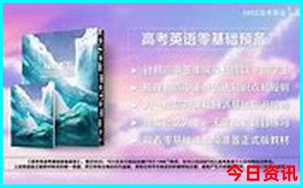 暑期带孩子去哪里玩比较凉快