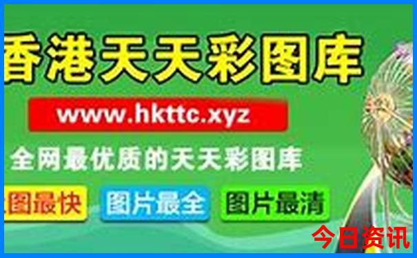 免费资料库大全网站