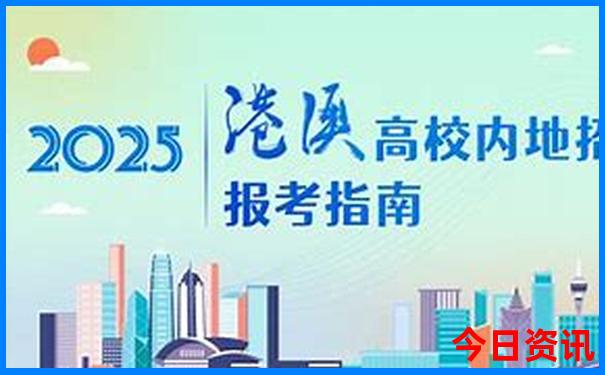 8月适合去哪里避暑